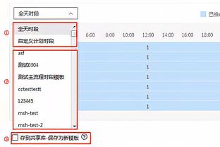 雷竞技ray网址多少截图4